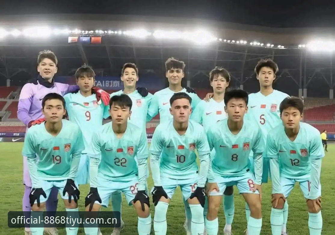 U17世界杯抽签结果对比：中国男足vs西班牙摩洛哥斐济，女足vs美国萨摩亚，8868体育带你直击赛事热点